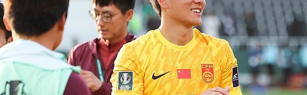 胖马识球丨U23国足的历史性突破，“大脚尼奥”为何能成功？