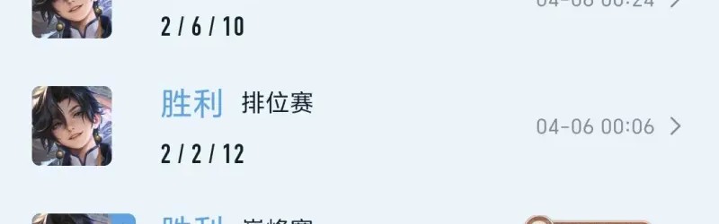 拿孙权混了几颗星