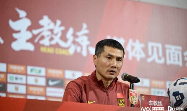 中国足球从广东开始迎接2026年春天