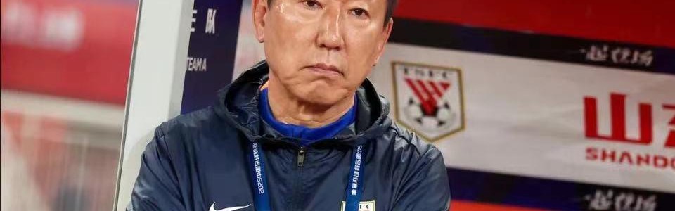 博主：崔康熙现要求重新执教泰山；其经纪人要求与卡扎见面