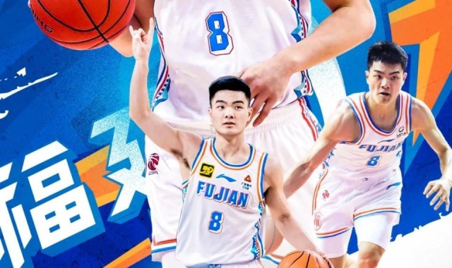 福建男篮官宣：续约技巧王黎伊扬 新季联手邹阳+杨曦皓组三少