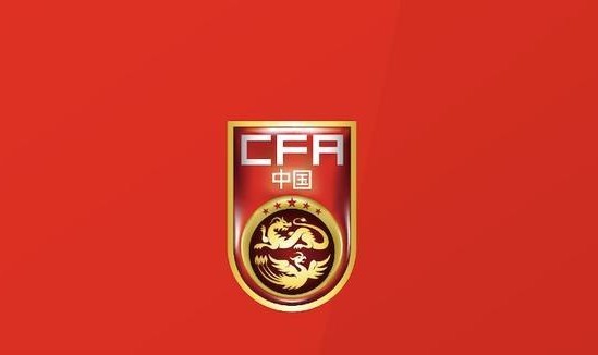 官方：U19国青3月将在浙江义乌与澳大利亚U19进行两场友谊赛