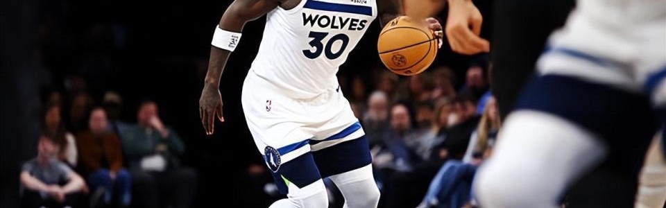 还在不断进步！森林狼锋线球星已经完全成为球队的支柱了？