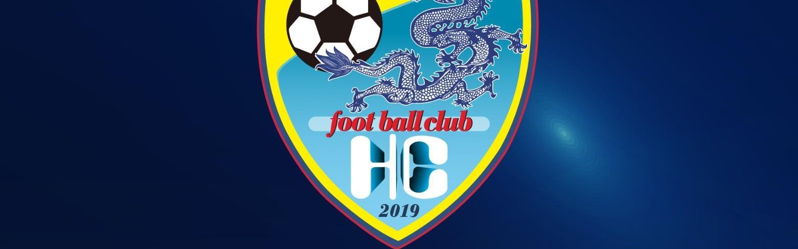 广西恒宸官方：费尔南多、房政阳、冯轶梵等13名球员正式离队